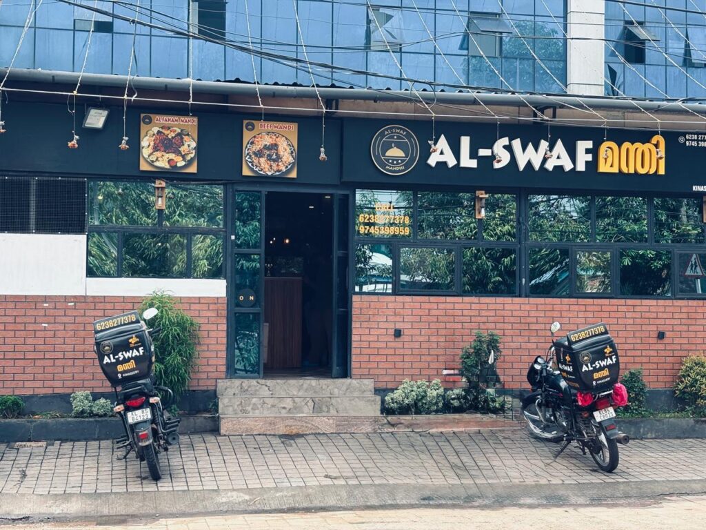 alswaf mandhi about image